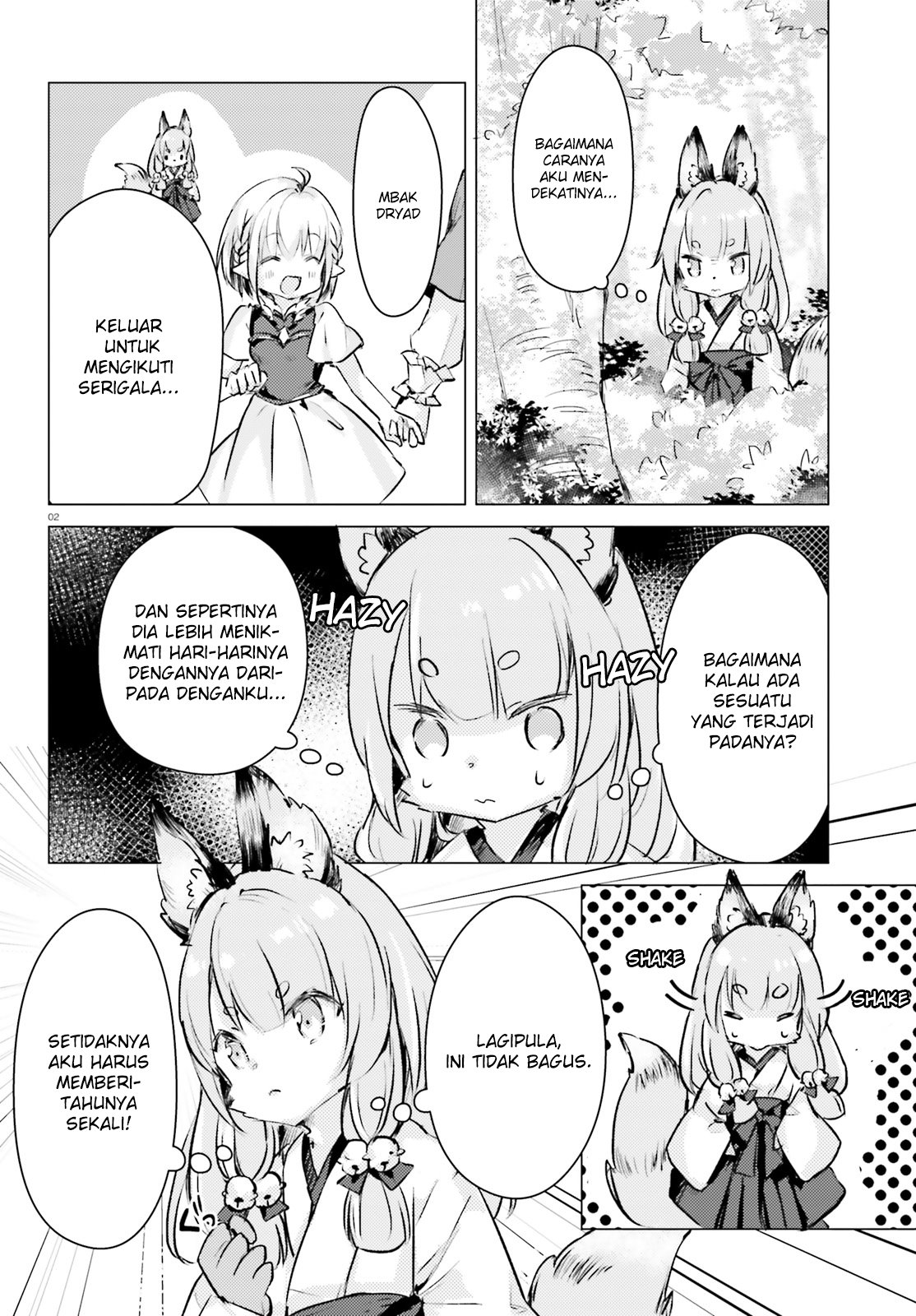 Chiisana Mori no Ookami-chan Chapter 04 Gambar 3