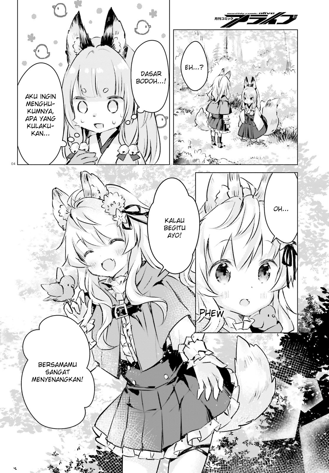 Chiisana Mori no Ookami-chan Chapter 04 Gambar 5