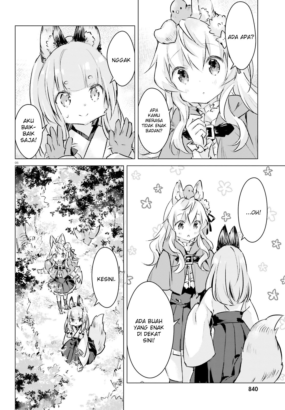 Chiisana Mori no Ookami-chan Chapter 04 Gambar 7