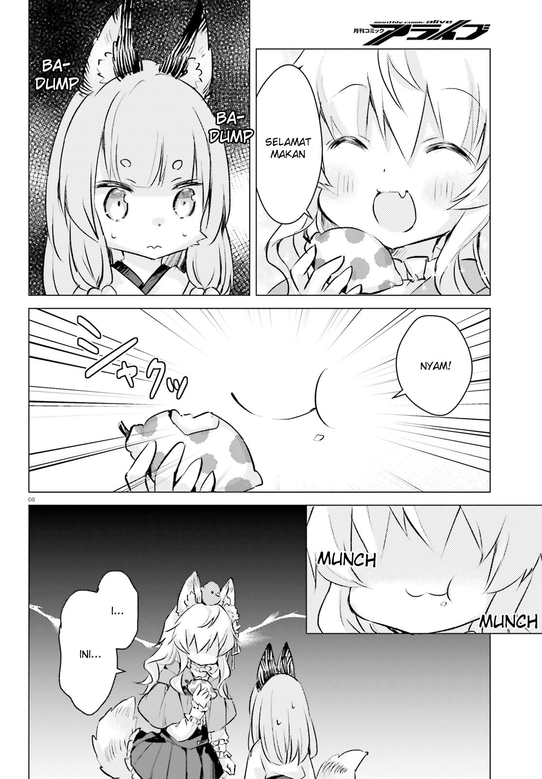 Chiisana Mori no Ookami-chan Chapter 04 Gambar 9