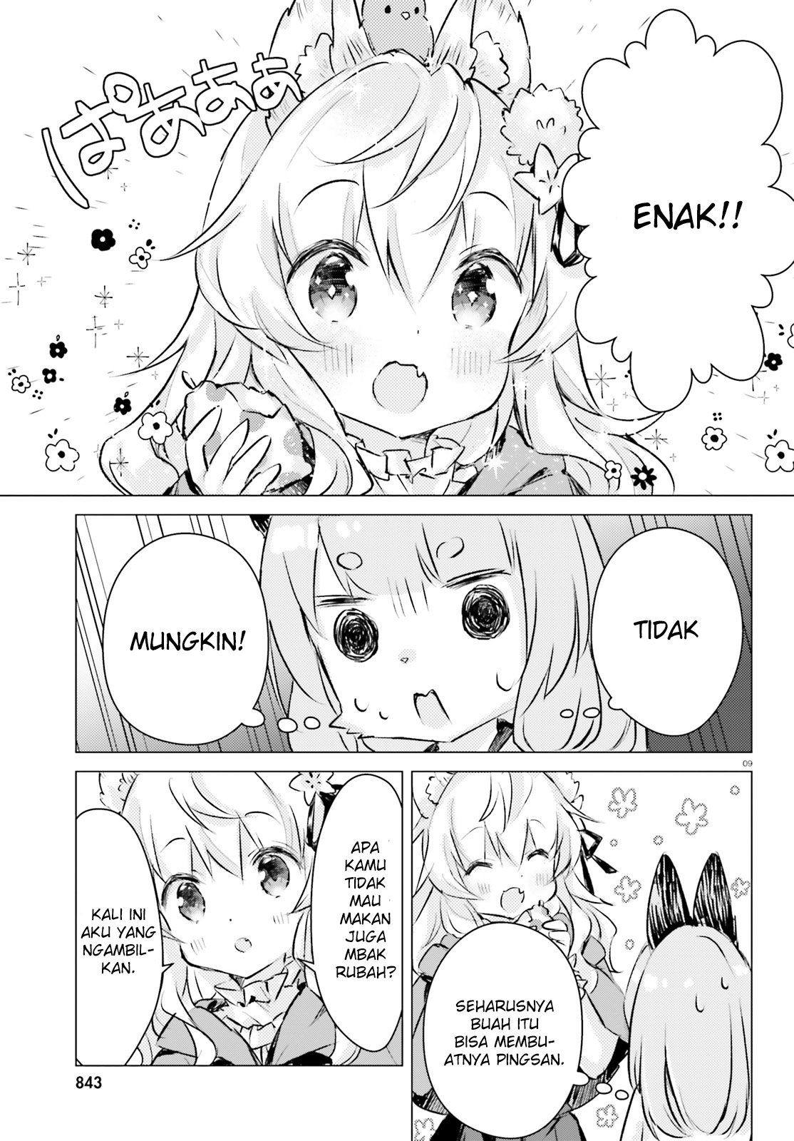 Chiisana Mori no Ookami-chan Chapter 04 Gambar 10
