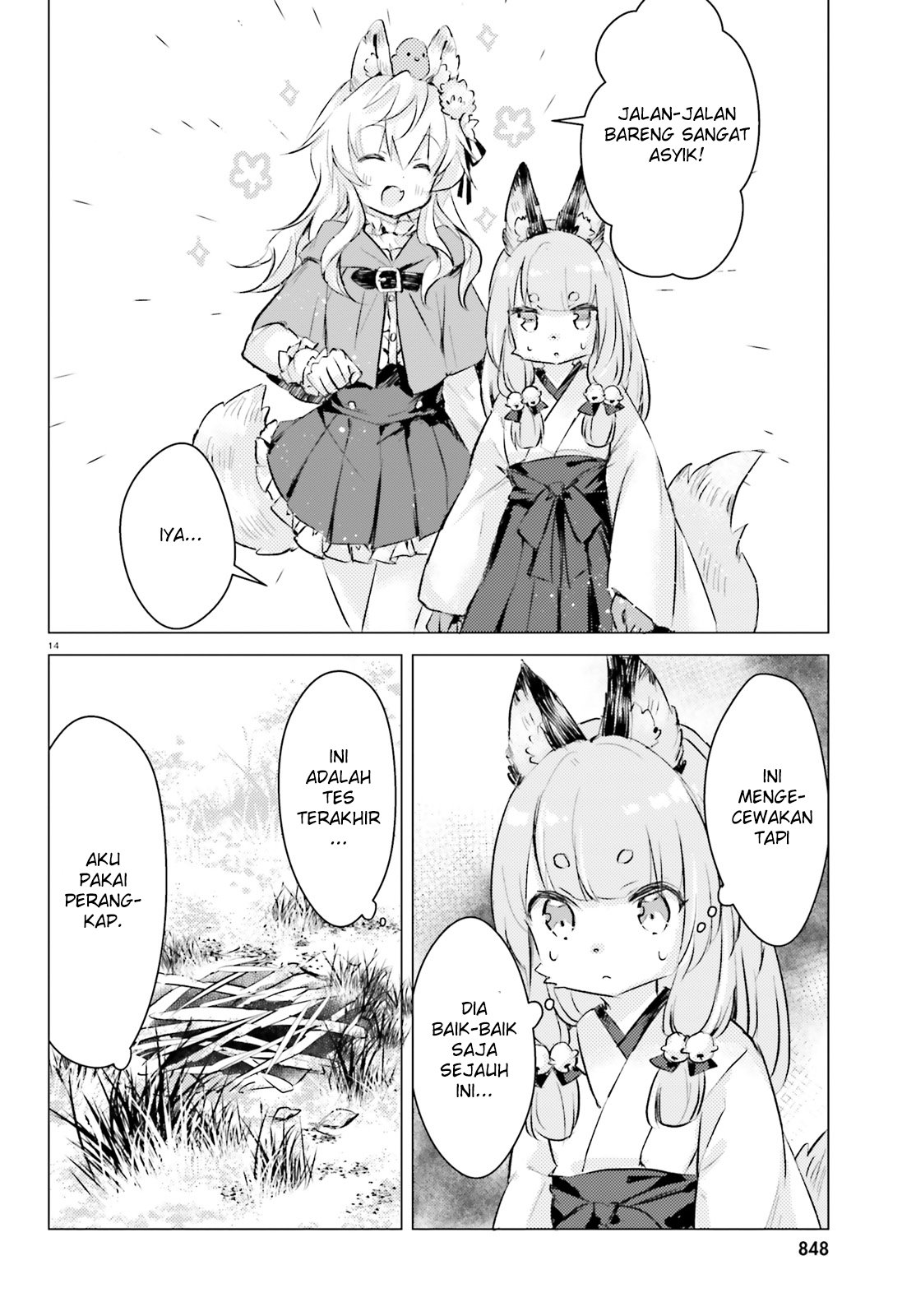 Chiisana Mori no Ookami-chan Chapter 04 Gambar 15