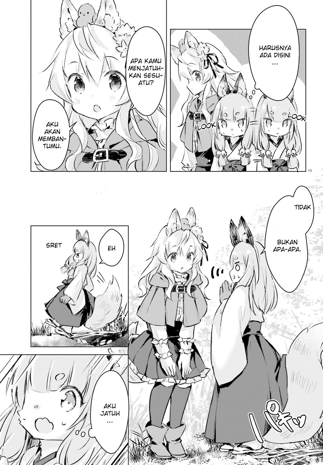 Chiisana Mori no Ookami-chan Chapter 04 Gambar 16