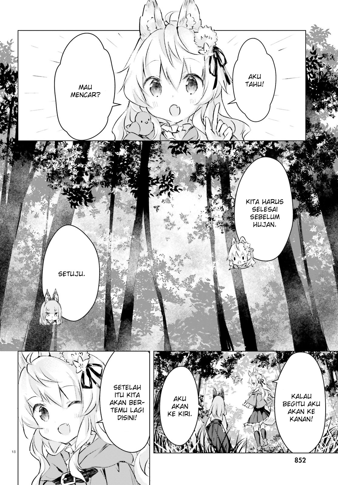 Chiisana Mori no Ookami-chan Chapter 04 Gambar 19