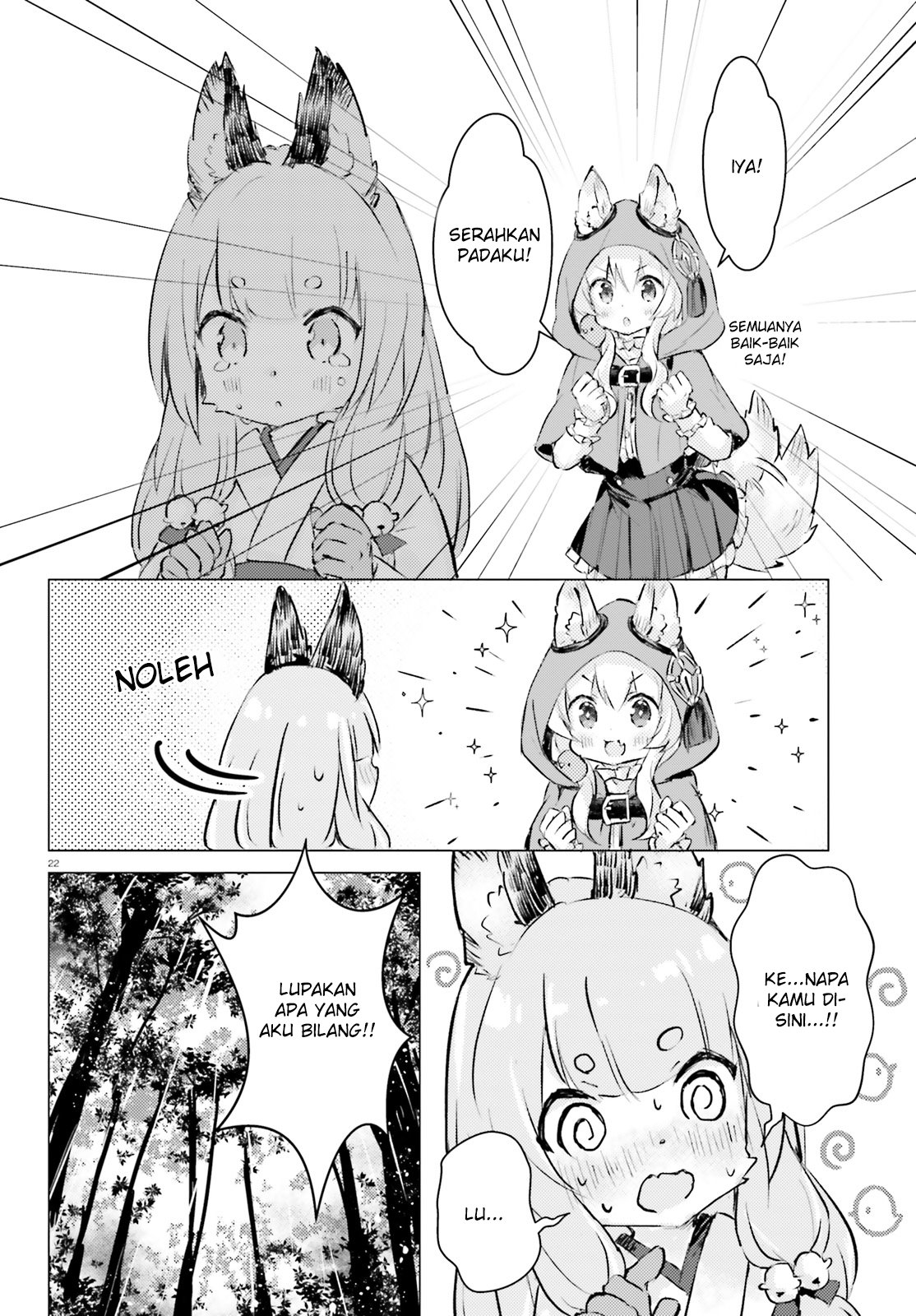 Chiisana Mori no Ookami-chan Chapter 04 Gambar 23