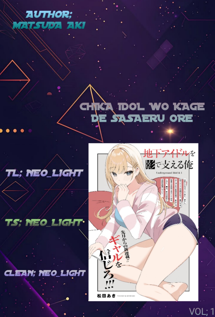 Chika Idol wo Kage de Sasaeru Ore Chapter 03 Gambar 1