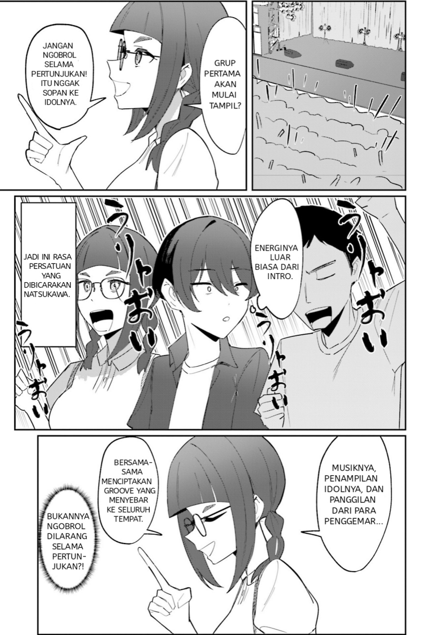 Chika Idol wo Kage de Sasaeru Ore Chapter 03 Gambar 8