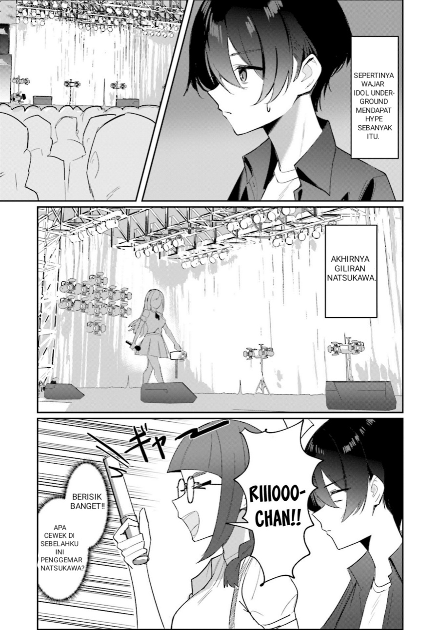 Chika Idol wo Kage de Sasaeru Ore Chapter 03 Gambar 10