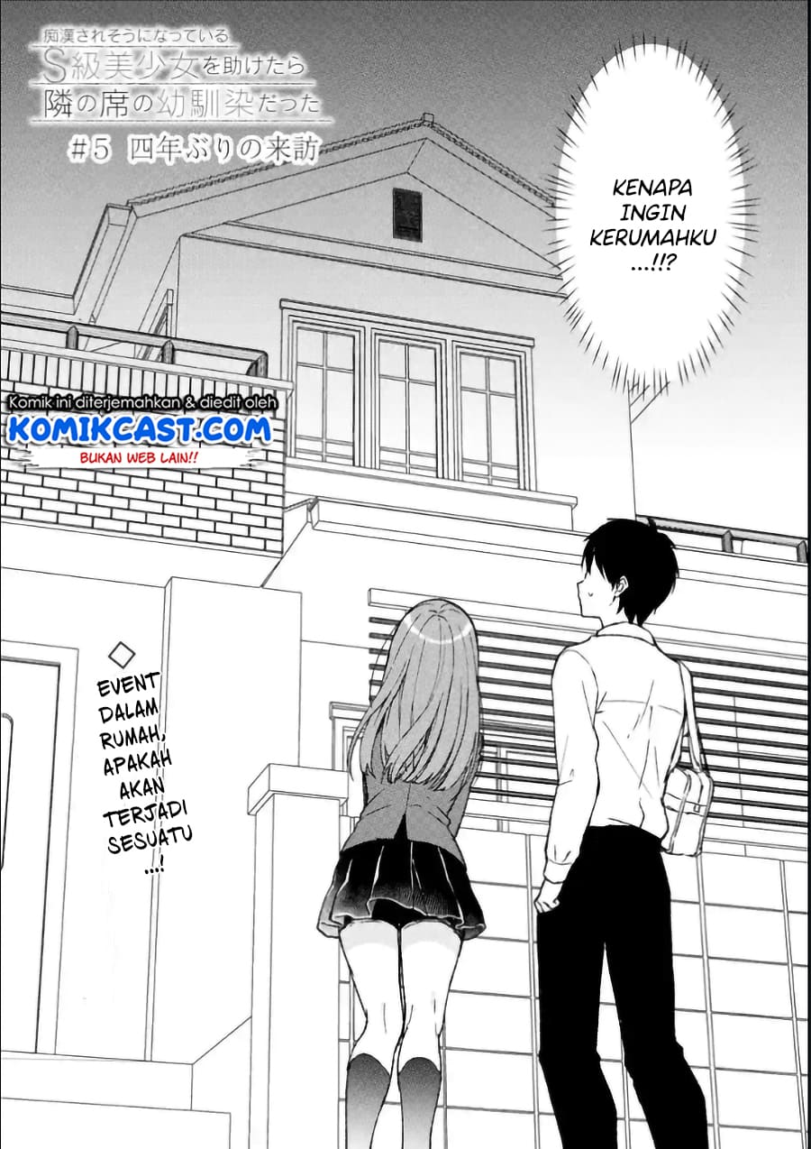 Chikan Saresou ni Natteiru S-kyuu Bishoujo wo Tasuketara Tonari no Seki no Osanajimi datta Chapter 05 Gambar 3