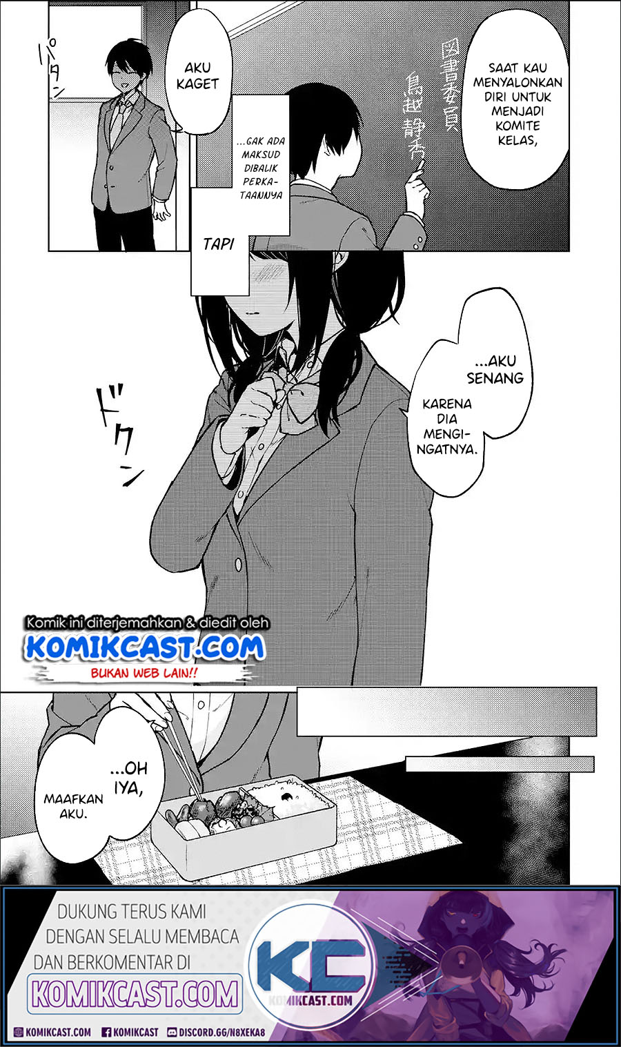 Chikan Saresou ni Natteiru S-kyuu Bishoujo wo Tasuketara Tonari no Seki no Osanajimi datta Chapter 15 Gambar 8
