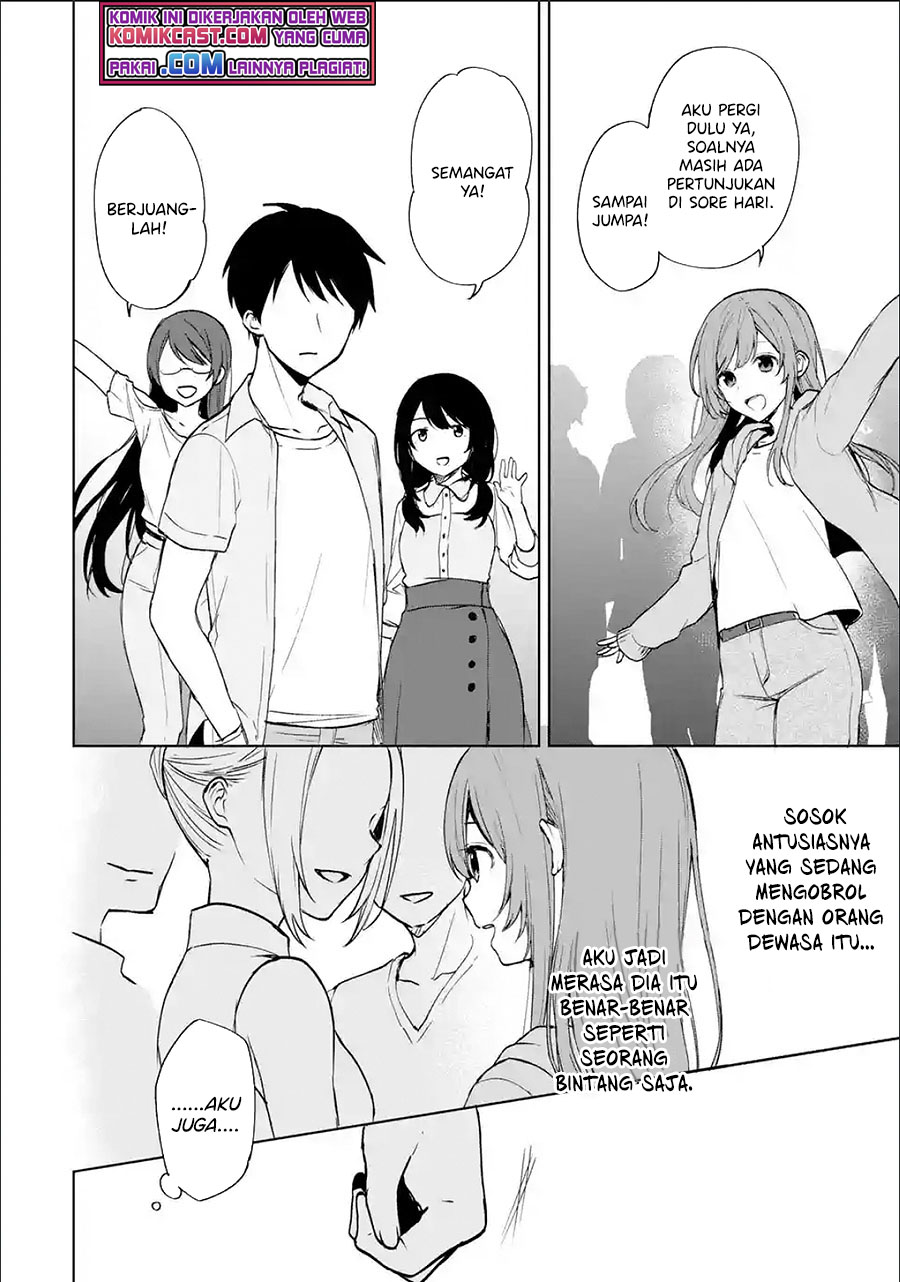 Chikan Saresou ni Natteiru S-kyuu Bishoujo wo Tasuketara Tonari no Seki no Osanajimi datta Chapter 37.3 Gambar 5