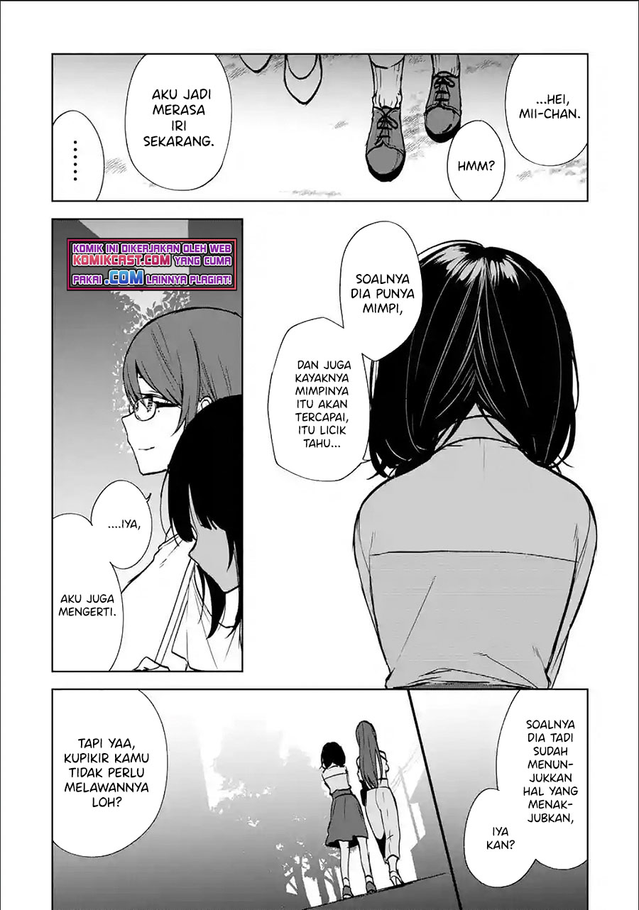 Chikan Saresou ni Natteiru S-kyuu Bishoujo wo Tasuketara Tonari no Seki no Osanajimi datta Chapter 37.3 Gambar 7