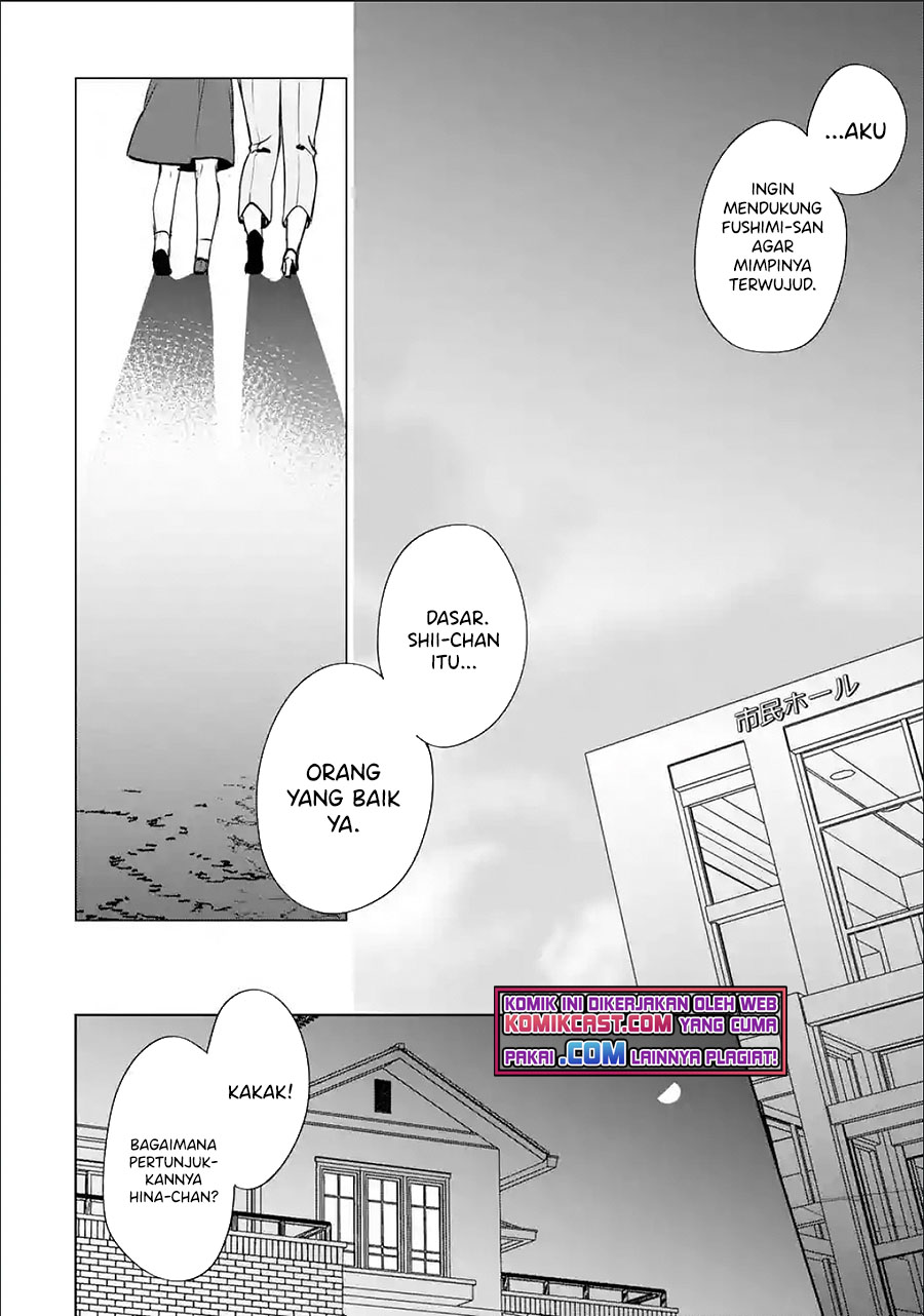 Chikan Saresou ni Natteiru S-kyuu Bishoujo wo Tasuketara Tonari no Seki no Osanajimi datta Chapter 37.3 Gambar 9