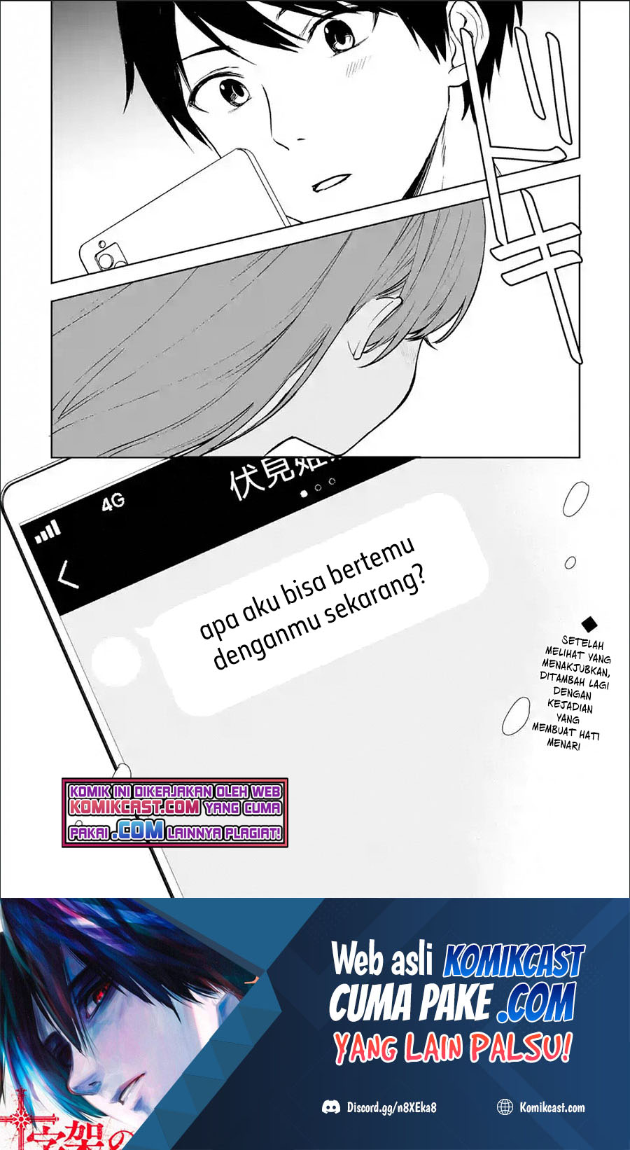 Chikan Saresou ni Natteiru S-kyuu Bishoujo wo Tasuketara Tonari no Seki no Osanajimi datta Chapter 37.3 Gambar 11