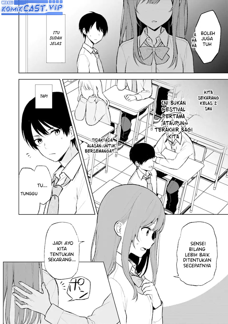 Chikan Saresou ni Natteiru S-kyuu Bishoujo wo Tasuketara Tonari no Seki no Osanajimi datta Chapter 46 Gambar 7
