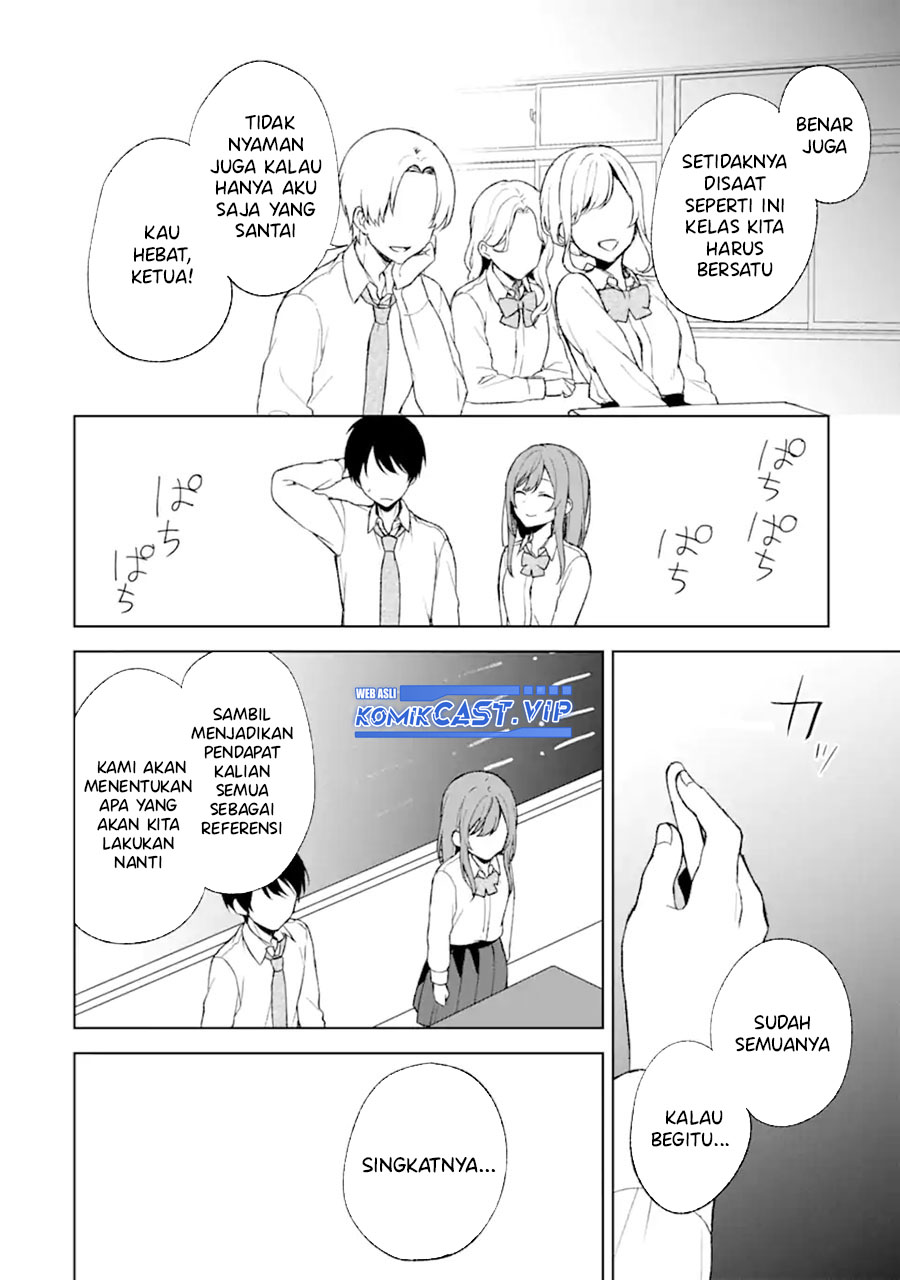 Chikan Saresou ni Natteiru S-kyuu Bishoujo wo Tasuketara Tonari no Seki no Osanajimi datta Chapter 46 Gambar 17