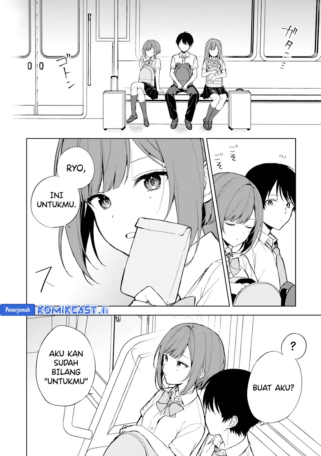 Chikan Saresou ni Natteiru S-kyuu Bishoujo wo Tasuketara Tonari no Seki no Osanajimi datta Chapter 65 Gambar 15