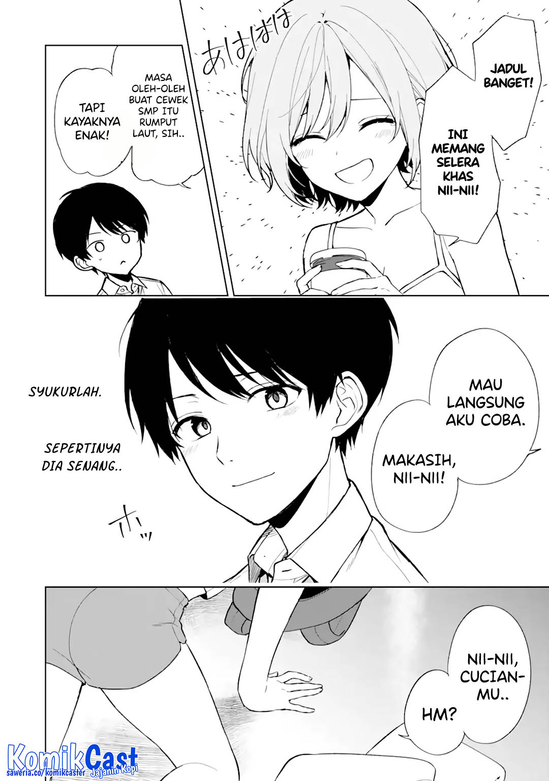 Chikan Saresou ni Natteiru S-kyuu Bishoujo wo Tasuketara Tonari no Seki no Osanajimi datta Chapter 65 Gambar 19