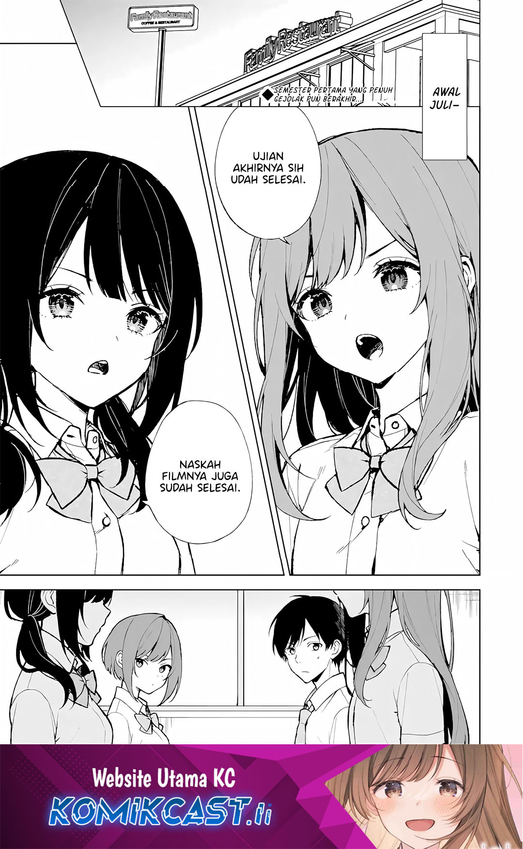 Chikan Saresou ni Natteiru S-kyuu Bishoujo wo Tasuketara Tonari no Seki no Osanajimi datta Chapter 74 Gambar 2