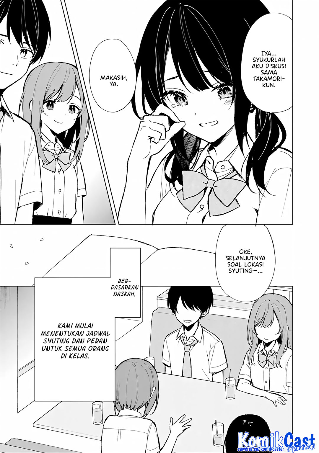 Chikan Saresou ni Natteiru S-kyuu Bishoujo wo Tasuketara Tonari no Seki no Osanajimi datta Chapter 74 Gambar 8