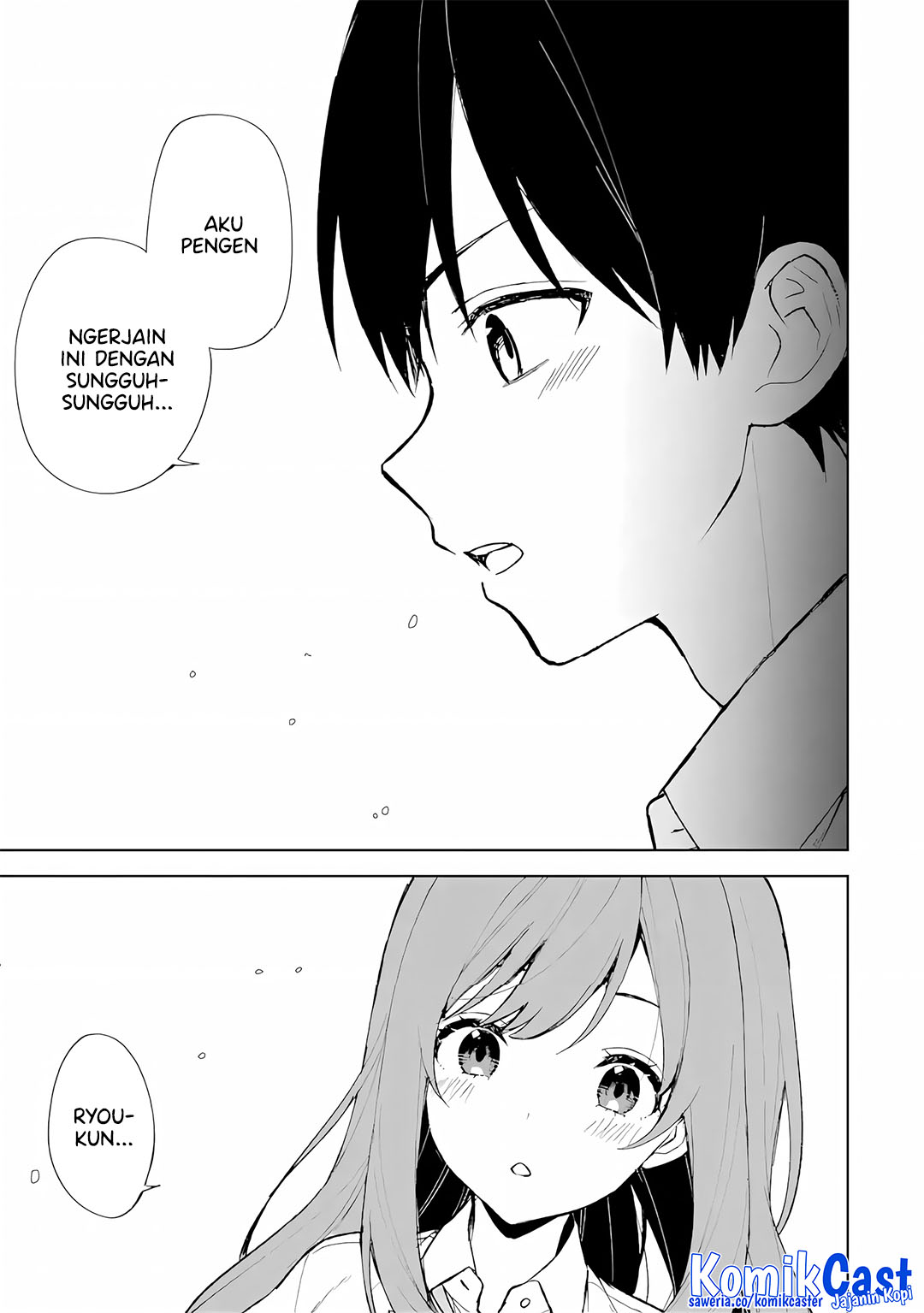 Chikan Saresou ni Natteiru S-kyuu Bishoujo wo Tasuketara Tonari no Seki no Osanajimi datta Chapter 74 Gambar 12