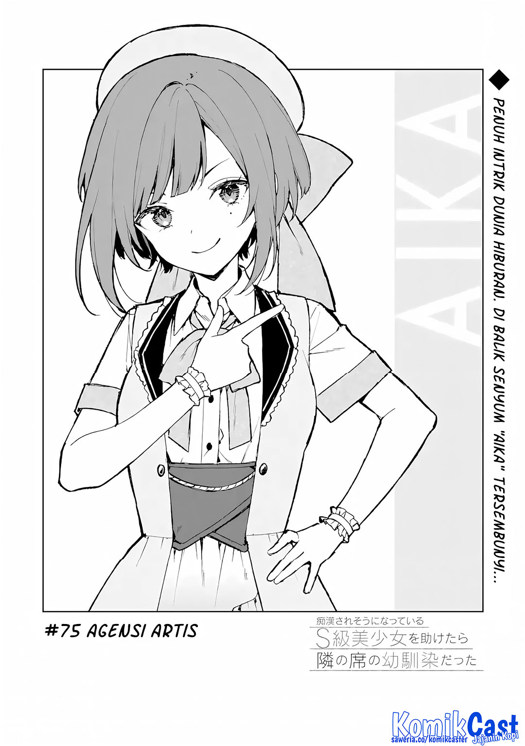 Chikan Saresou ni Natteiru S-kyuu Bishoujo wo Tasuketara Tonari no Seki no Osanajimi datta Chapter 75 Gambar 3