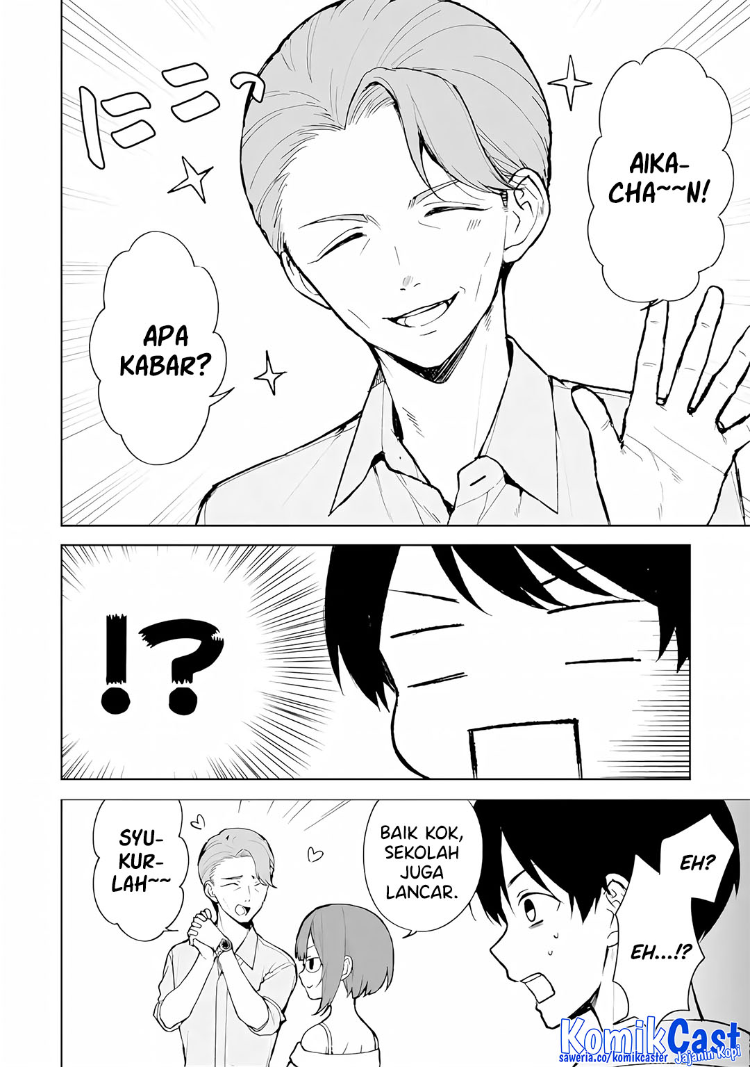 Chikan Saresou ni Natteiru S-kyuu Bishoujo wo Tasuketara Tonari no Seki no Osanajimi datta Chapter 75 Gambar 7