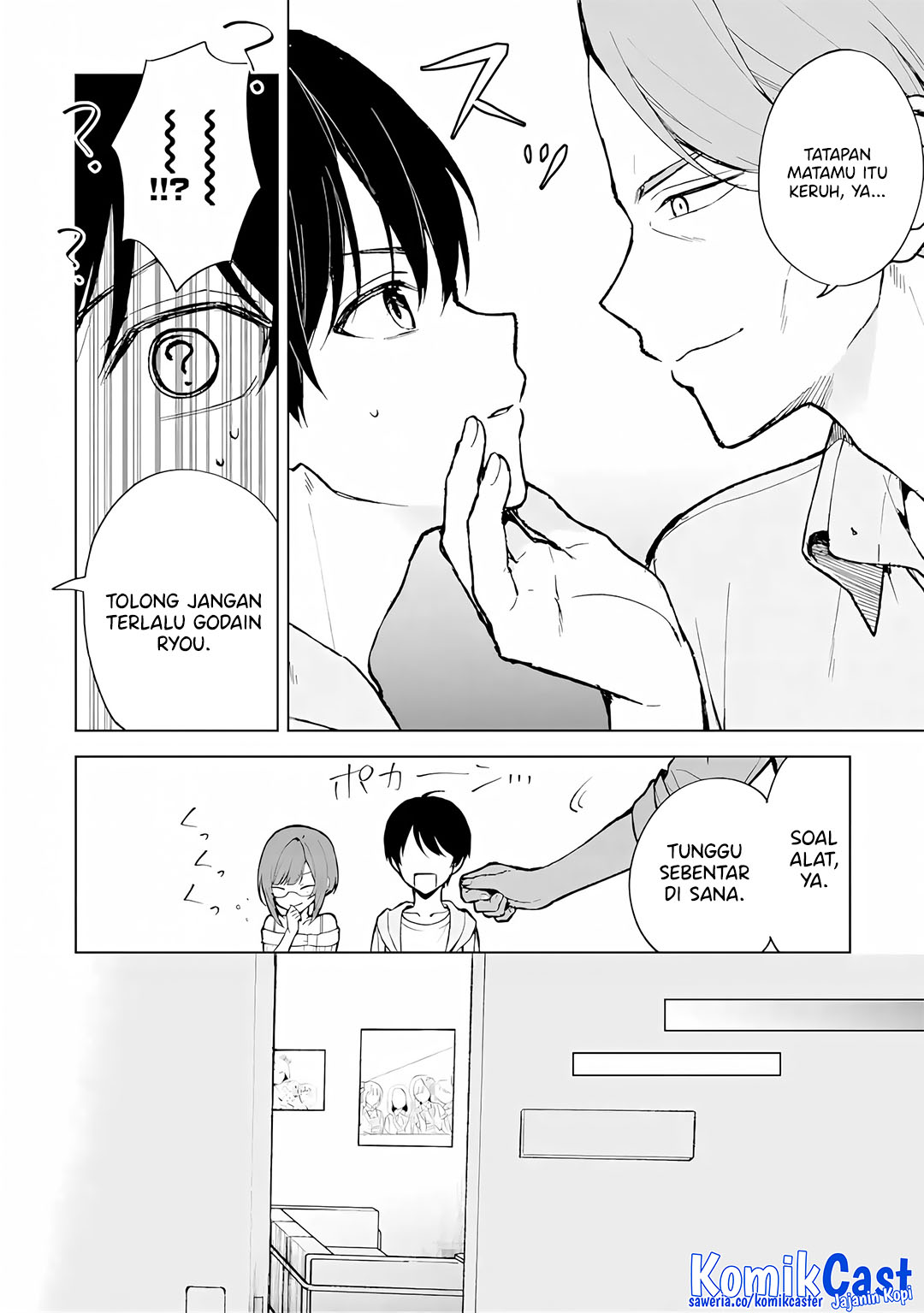 Chikan Saresou ni Natteiru S-kyuu Bishoujo wo Tasuketara Tonari no Seki no Osanajimi datta Chapter 75 Gambar 9
