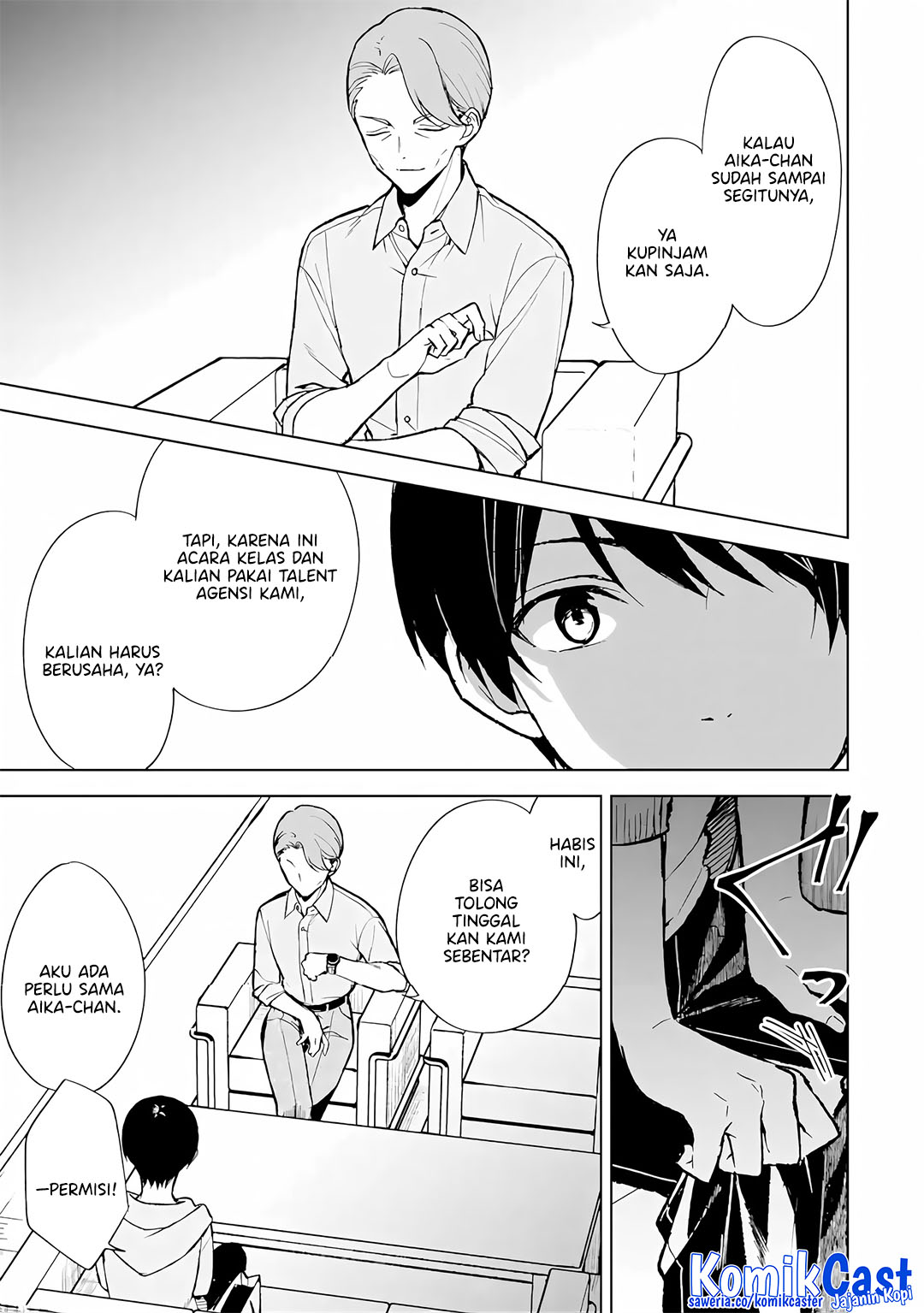 Chikan Saresou ni Natteiru S-kyuu Bishoujo wo Tasuketara Tonari no Seki no Osanajimi datta Chapter 75 Gambar 20