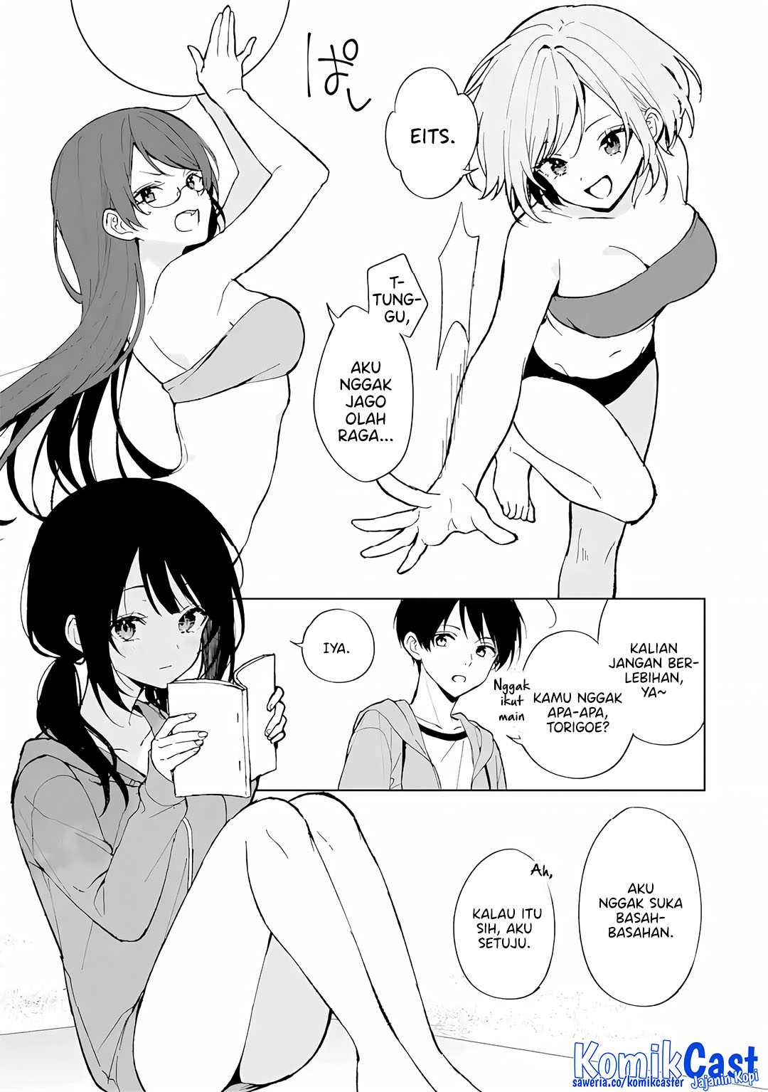 Chikan Saresou ni Natteiru S-kyuu Bishoujo wo Tasuketara Tonari no Seki no Osanajimi datta Chapter 79 Gambar 5