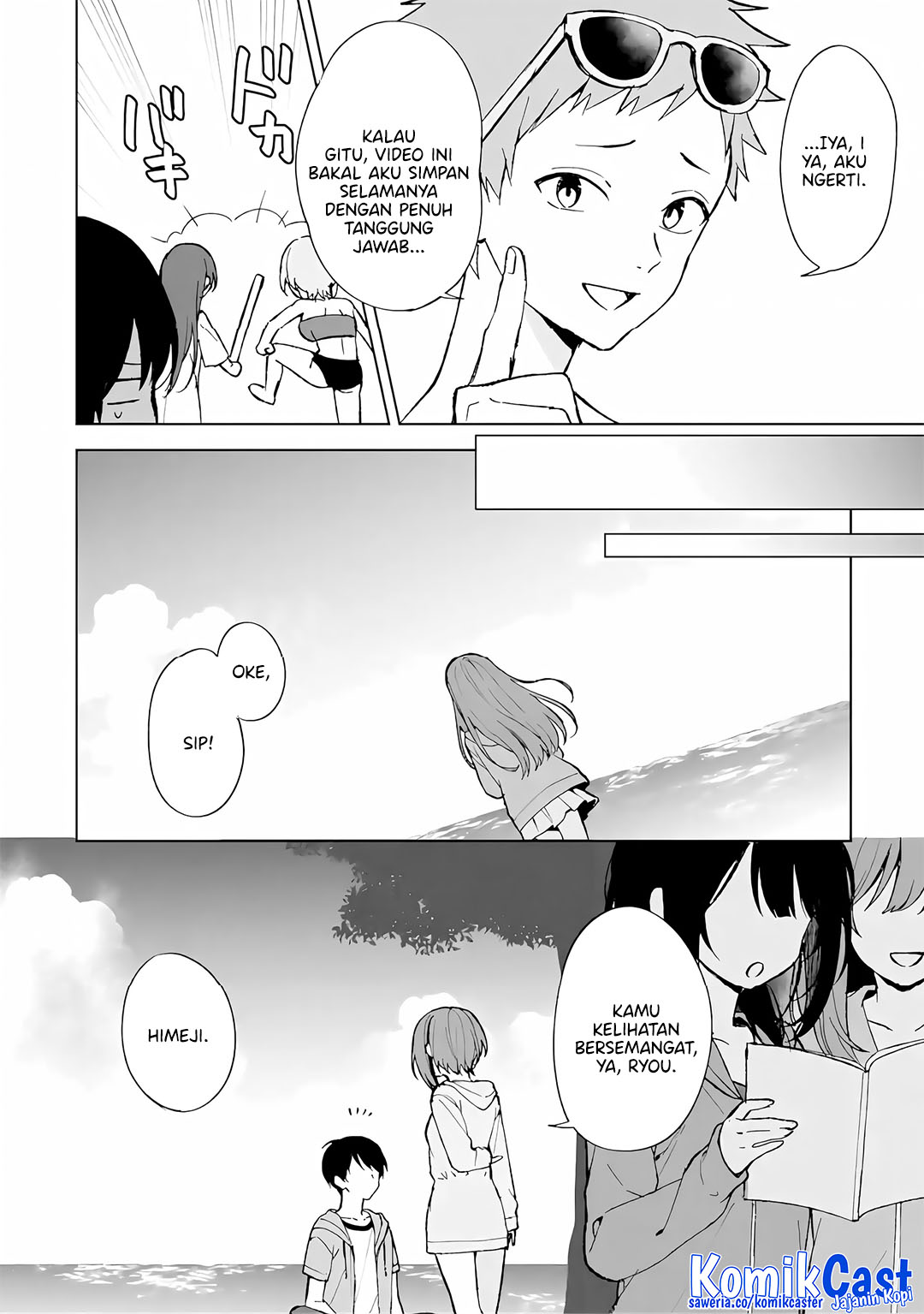 Chikan Saresou ni Natteiru S-kyuu Bishoujo wo Tasuketara Tonari no Seki no Osanajimi datta Chapter 79 Gambar 8