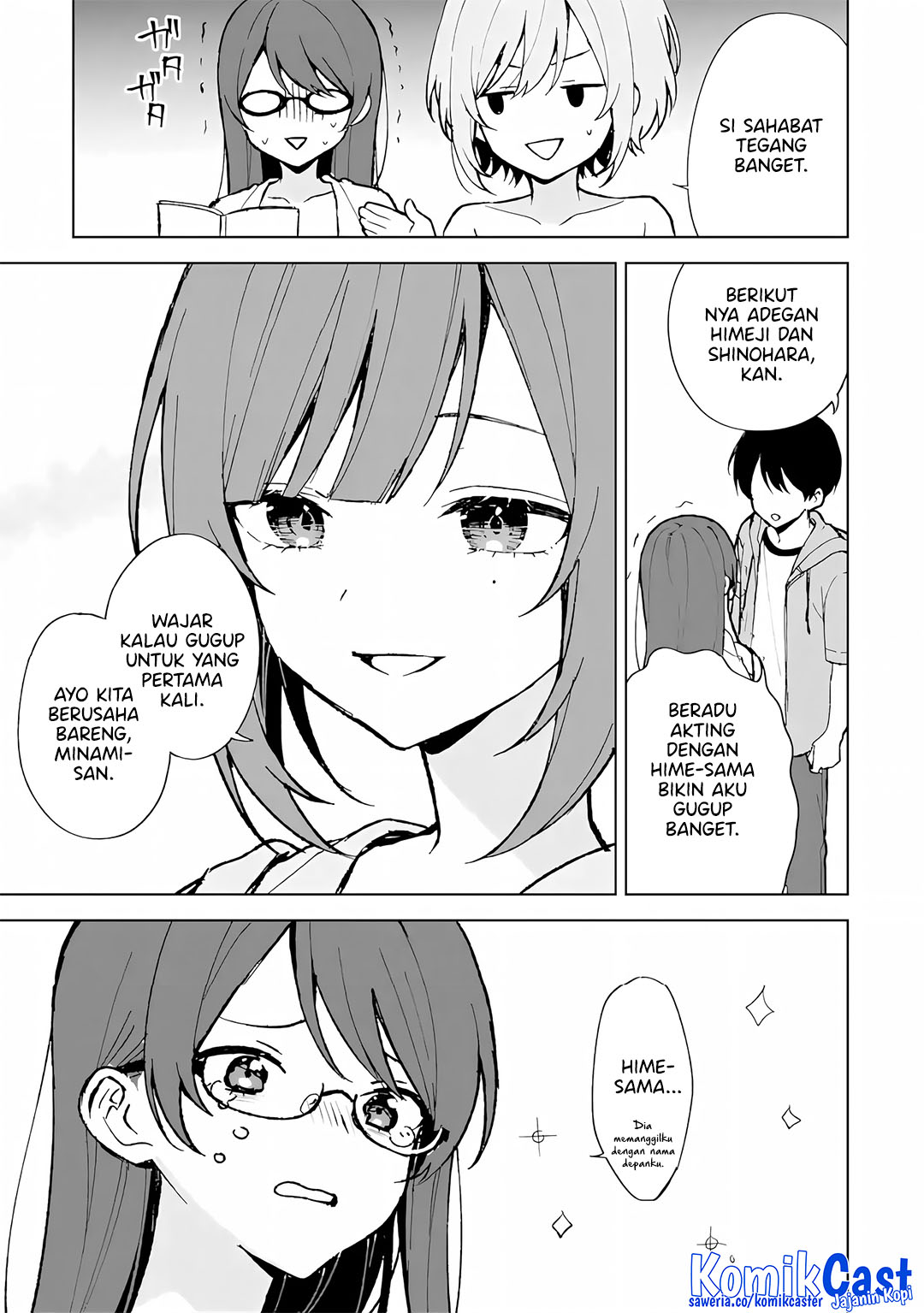 Chikan Saresou ni Natteiru S-kyuu Bishoujo wo Tasuketara Tonari no Seki no Osanajimi datta Chapter 79 Gambar 11