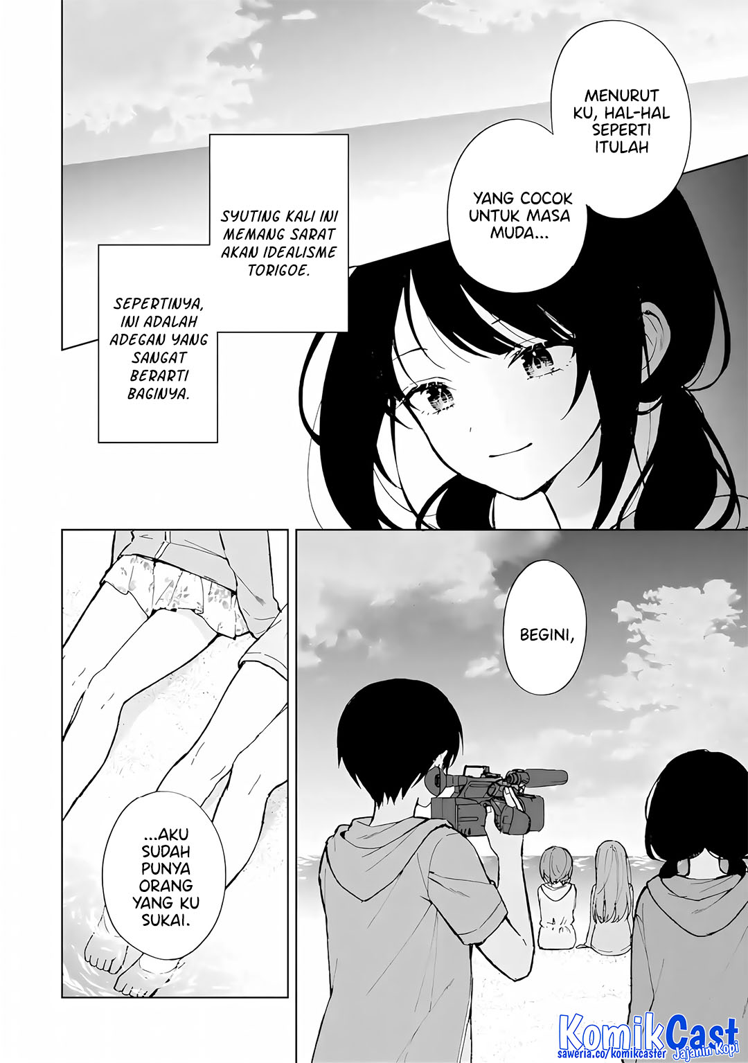 Chikan Saresou ni Natteiru S-kyuu Bishoujo wo Tasuketara Tonari no Seki no Osanajimi datta Chapter 79 Gambar 14