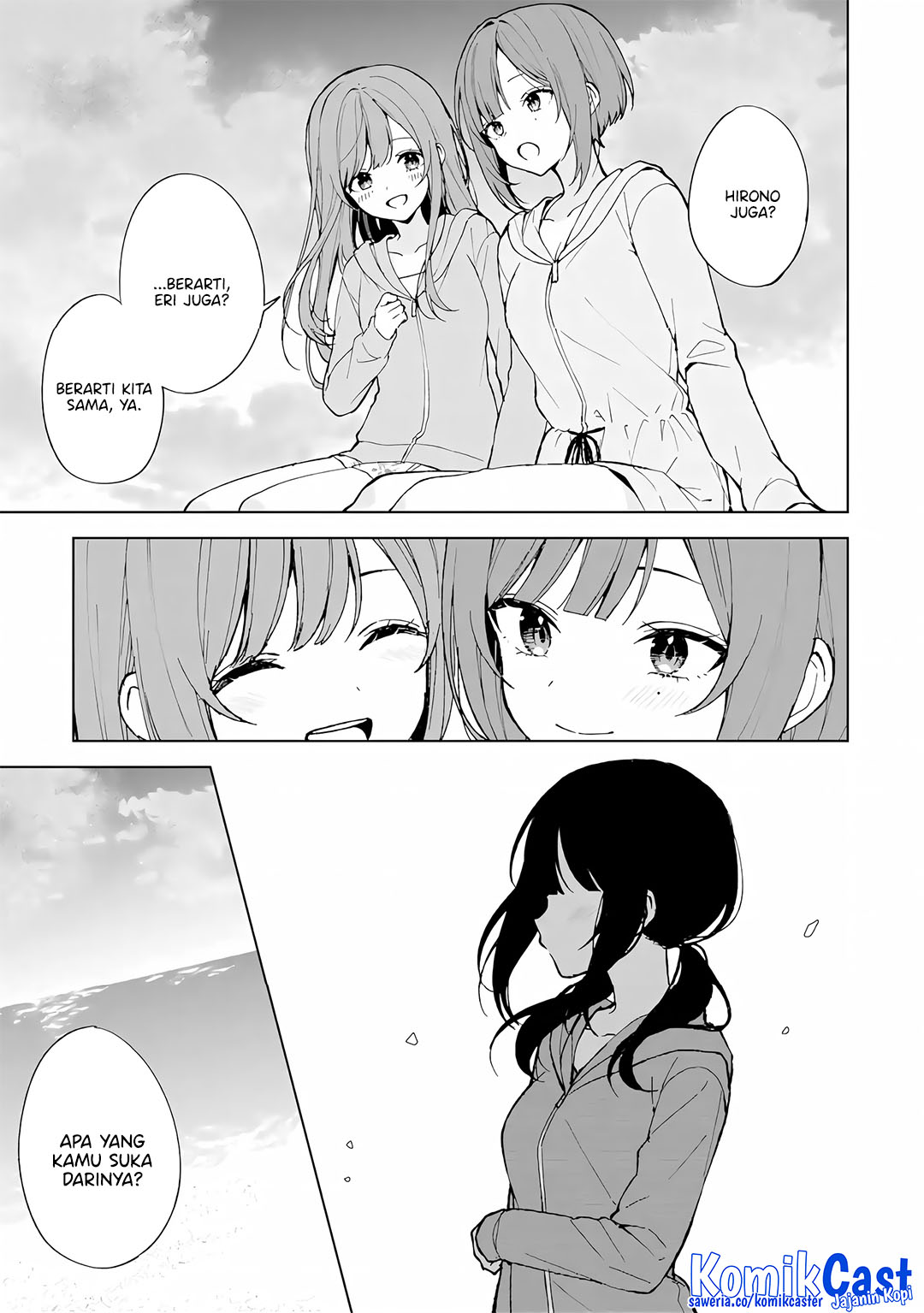 Chikan Saresou ni Natteiru S-kyuu Bishoujo wo Tasuketara Tonari no Seki no Osanajimi datta Chapter 79 Gambar 15