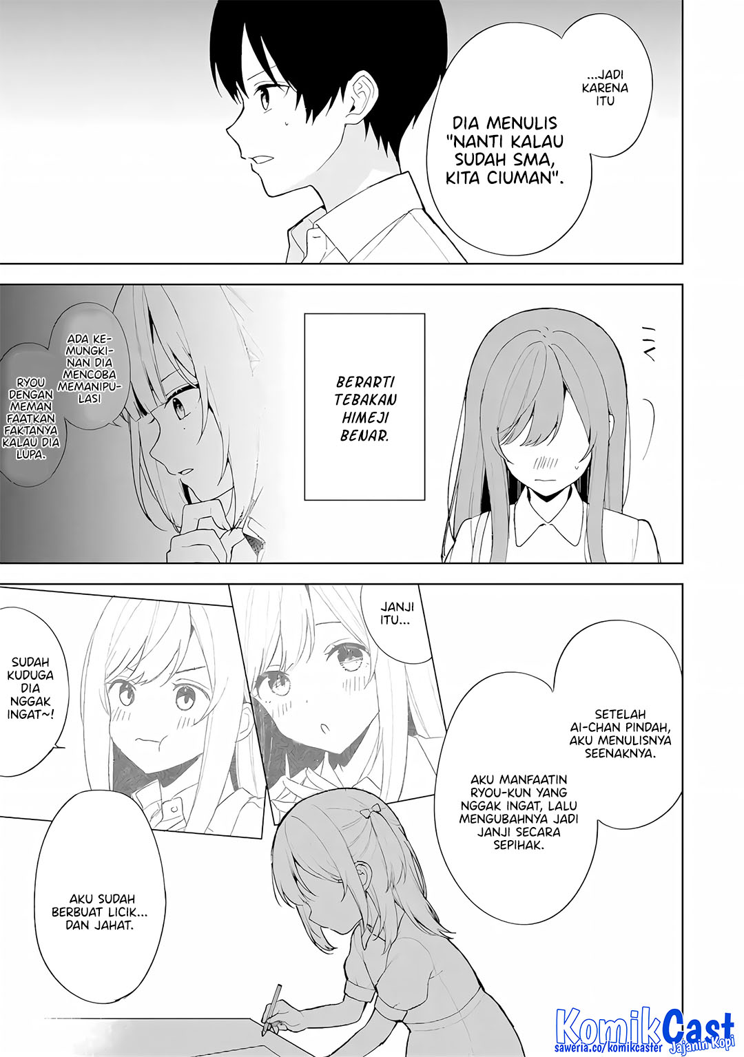 Chikan Saresou ni Natteiru S-kyuu Bishoujo wo Tasuketara Tonari no Seki no Osanajimi datta Chapter 82 Gambar 18