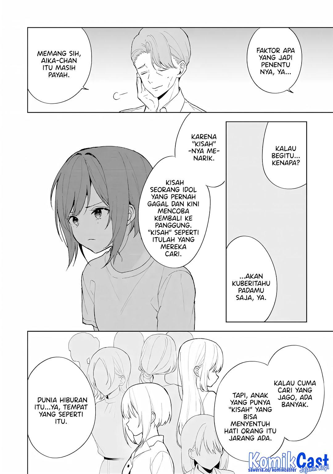 Chikan Saresou ni Natteiru S-kyuu Bishoujo wo Tasuketara Tonari no Seki no Osanajimi datta Chapter 82 Gambar 27