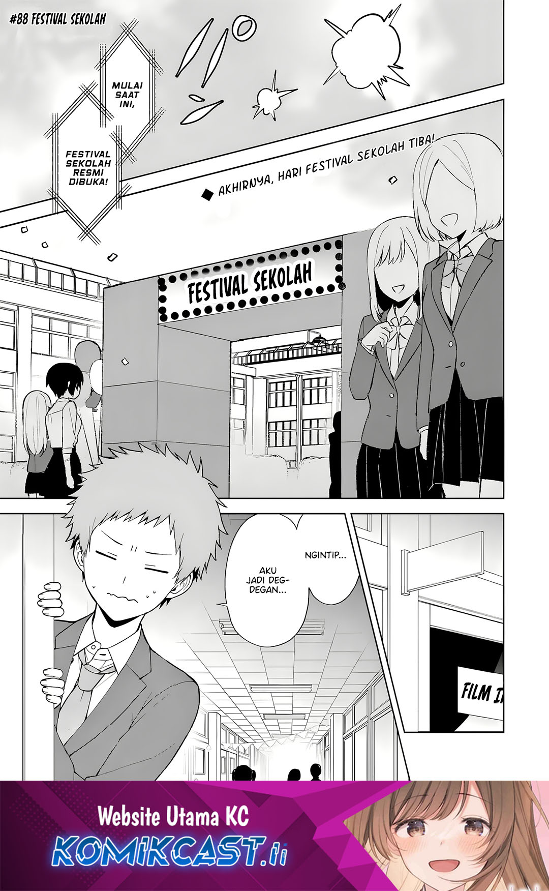 Chikan Saresou ni Natteiru S-kyuu Bishoujo wo Tasuketara Tonari no Seki no Osanajimi datta Chapter 88 Gambar 2