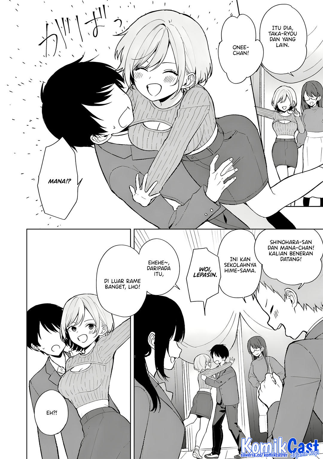Chikan Saresou ni Natteiru S-kyuu Bishoujo wo Tasuketara Tonari no Seki no Osanajimi datta Chapter 88 Gambar 5