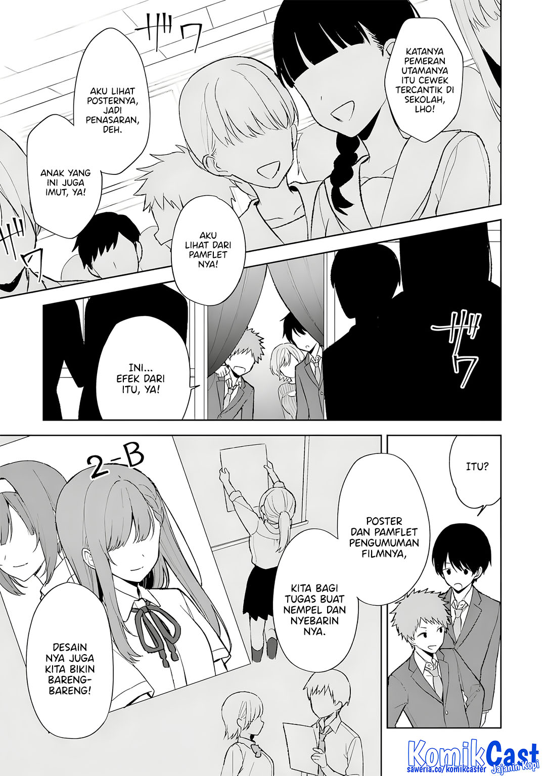 Chikan Saresou ni Natteiru S-kyuu Bishoujo wo Tasuketara Tonari no Seki no Osanajimi datta Chapter 88 Gambar 6