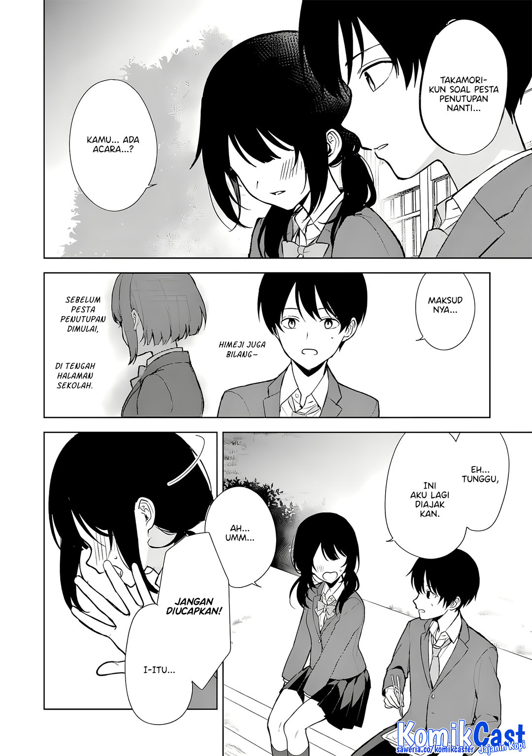 Chikan Saresou ni Natteiru S-kyuu Bishoujo wo Tasuketara Tonari no Seki no Osanajimi datta Chapter 88 Gambar 21