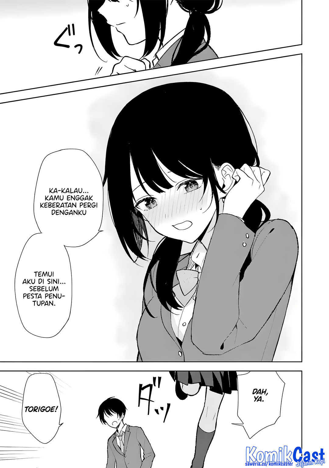Chikan Saresou ni Natteiru S-kyuu Bishoujo wo Tasuketara Tonari no Seki no Osanajimi datta Chapter 88 Gambar 22