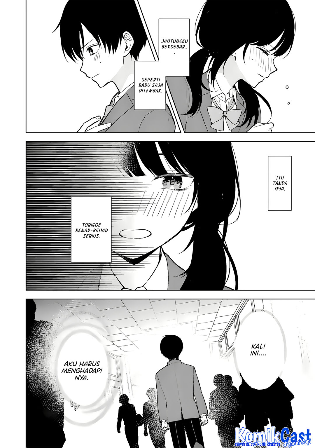 Chikan Saresou ni Natteiru S-kyuu Bishoujo wo Tasuketara Tonari no Seki no Osanajimi datta Chapter 88 Gambar 23