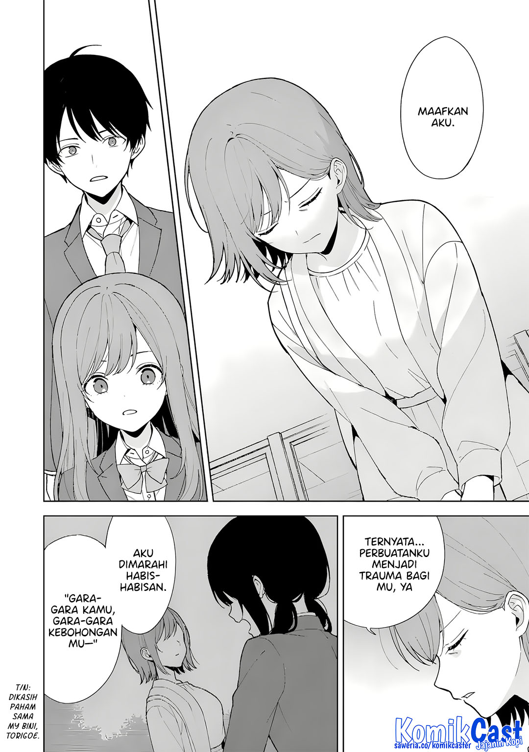 Chikan Saresou ni Natteiru S-kyuu Bishoujo wo Tasuketara Tonari no Seki no Osanajimi datta Chapter 90 Gambar 5