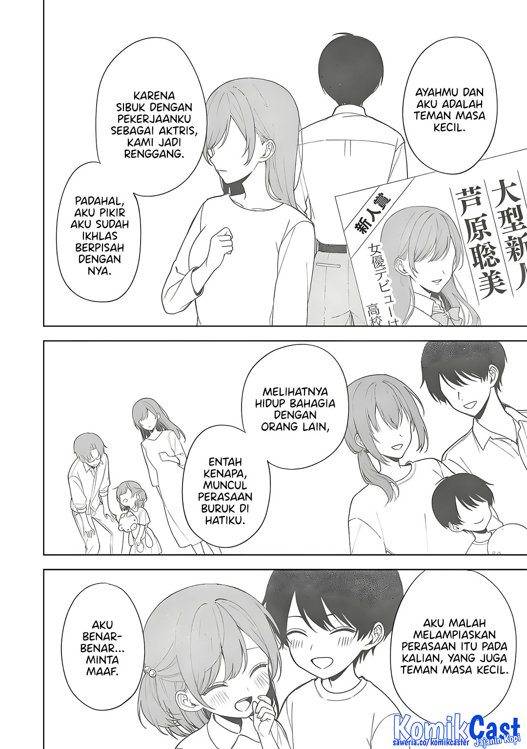 Chikan Saresou ni Natteiru S-kyuu Bishoujo wo Tasuketara Tonari no Seki no Osanajimi datta Chapter 90 Gambar 7