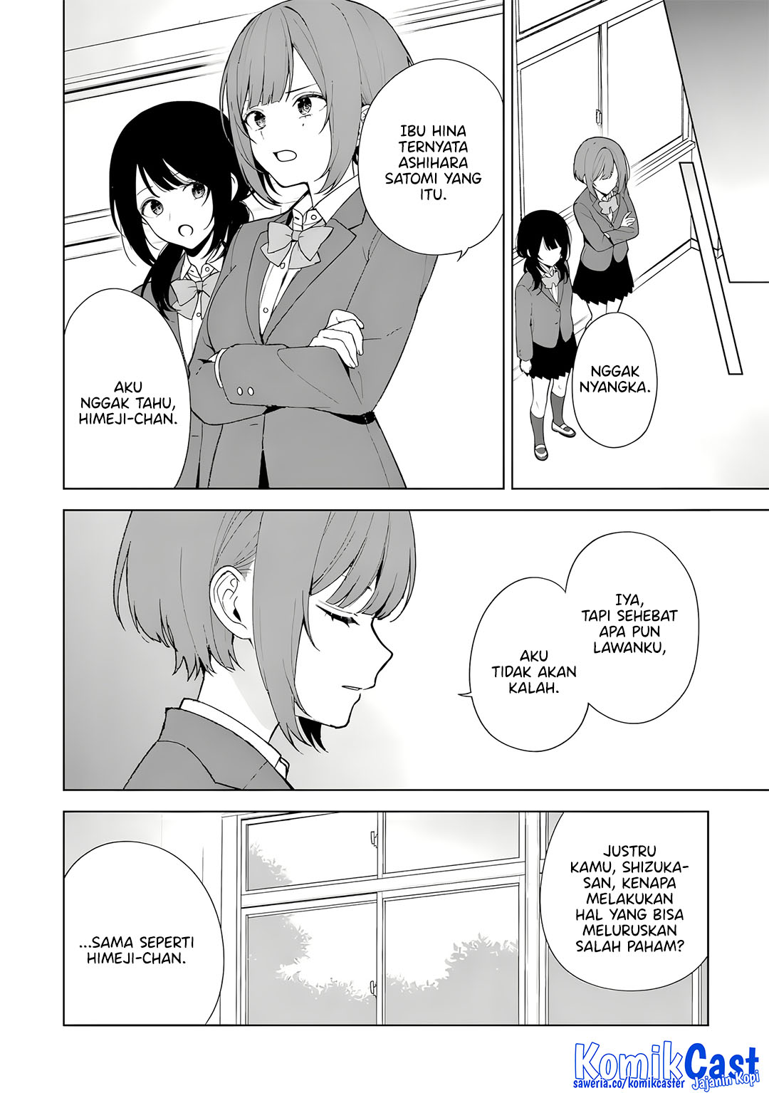 Chikan Saresou ni Natteiru S-kyuu Bishoujo wo Tasuketara Tonari no Seki no Osanajimi datta Chapter 90 Gambar 11