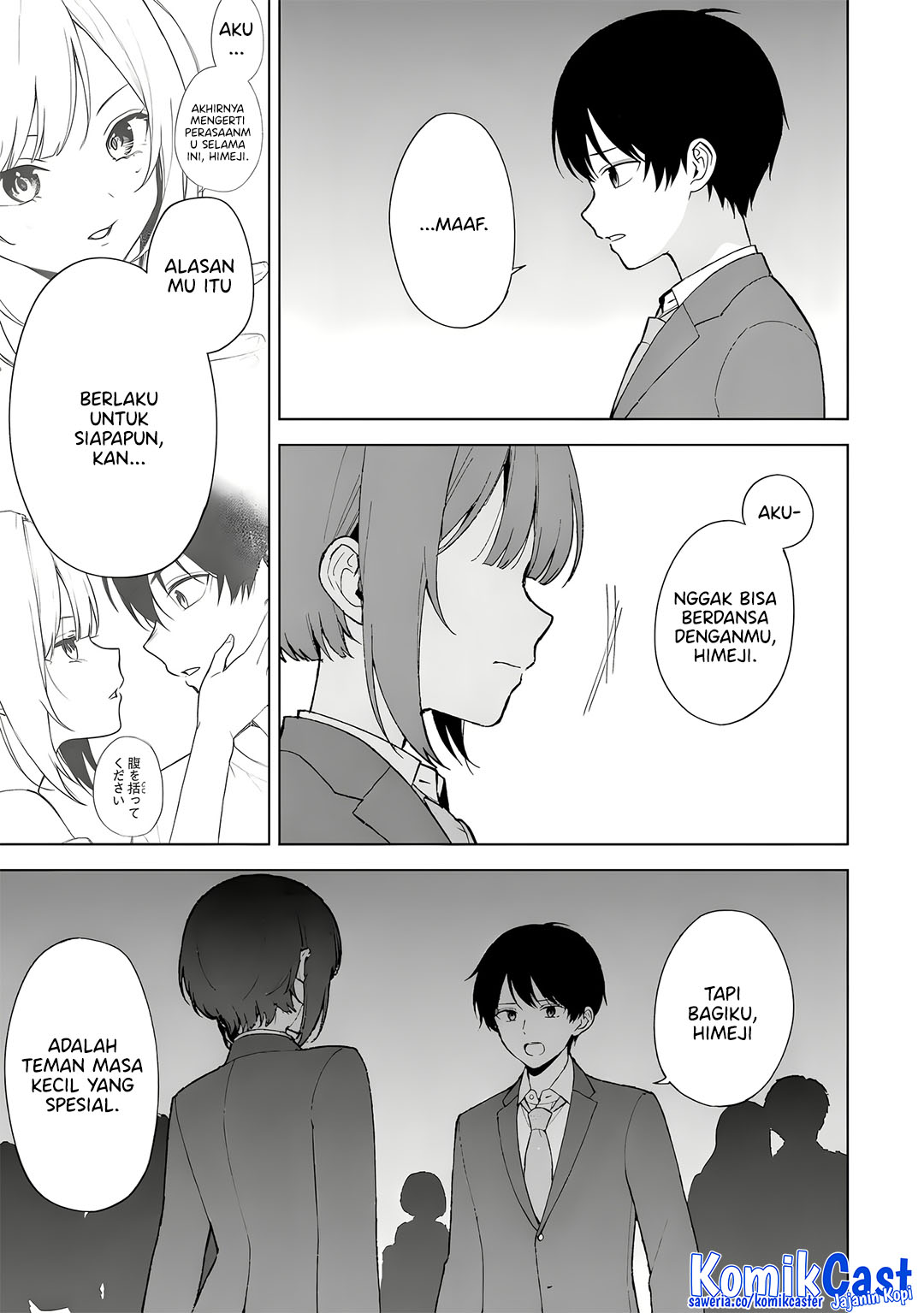 Chikan Saresou ni Natteiru S-kyuu Bishoujo wo Tasuketara Tonari no Seki no Osanajimi datta Chapter 90 Gambar 20