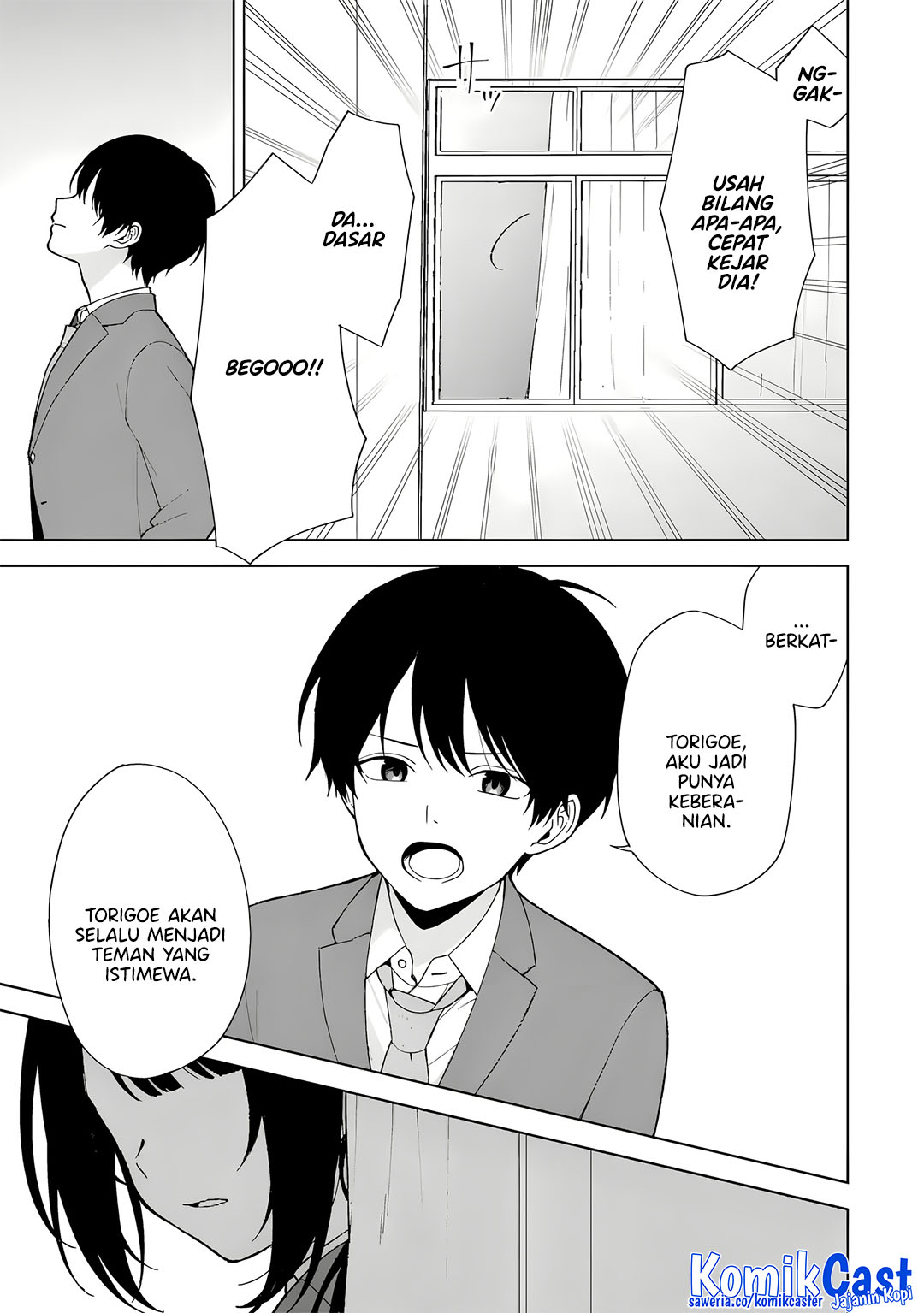 Chikan Saresou ni Natteiru S-kyuu Bishoujo wo Tasuketara Tonari no Seki no Osanajimi datta Chapter 90 Gambar 24