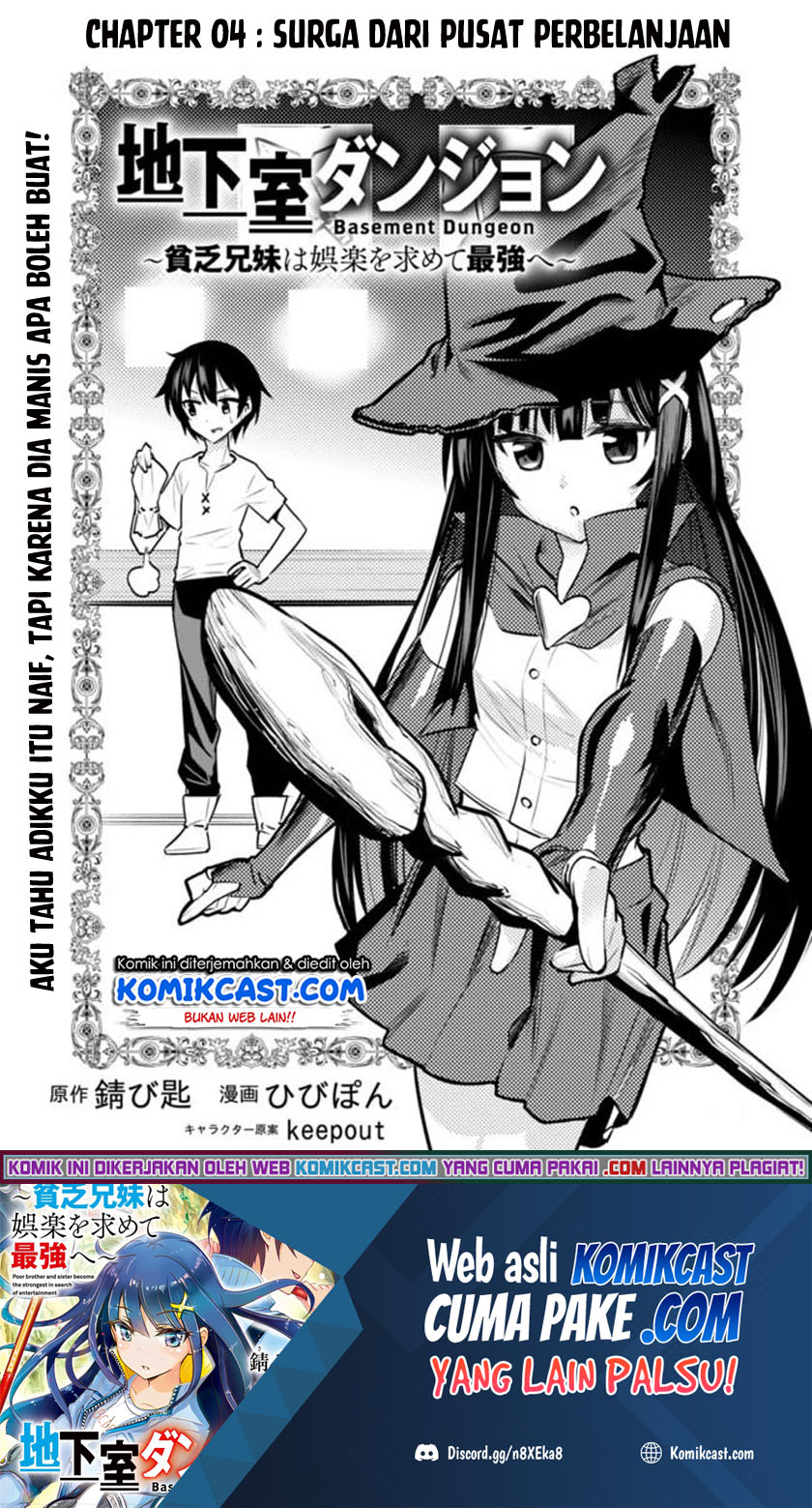Chikashitsu Dungeon: Binbou Kyoudai wa Goraku o Motomete Saikyou e Chapter 04 Gambar 2