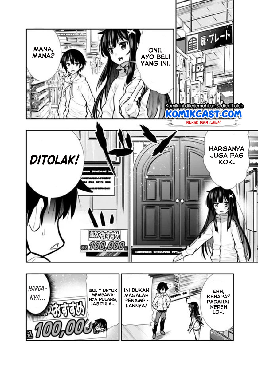 Chikashitsu Dungeon: Binbou Kyoudai wa Goraku o Motomete Saikyou e Chapter 04 Gambar 7