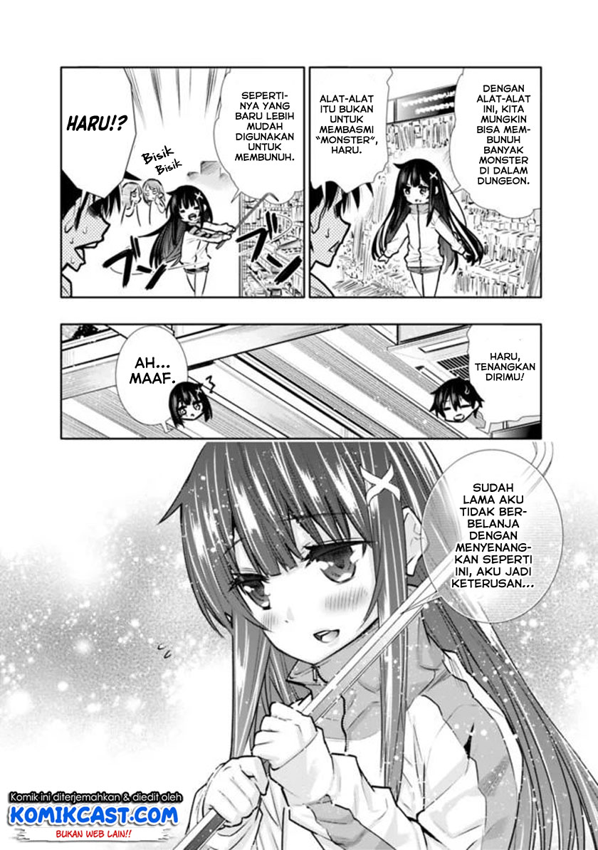 Chikashitsu Dungeon: Binbou Kyoudai wa Goraku o Motomete Saikyou e Chapter 04 Gambar 11